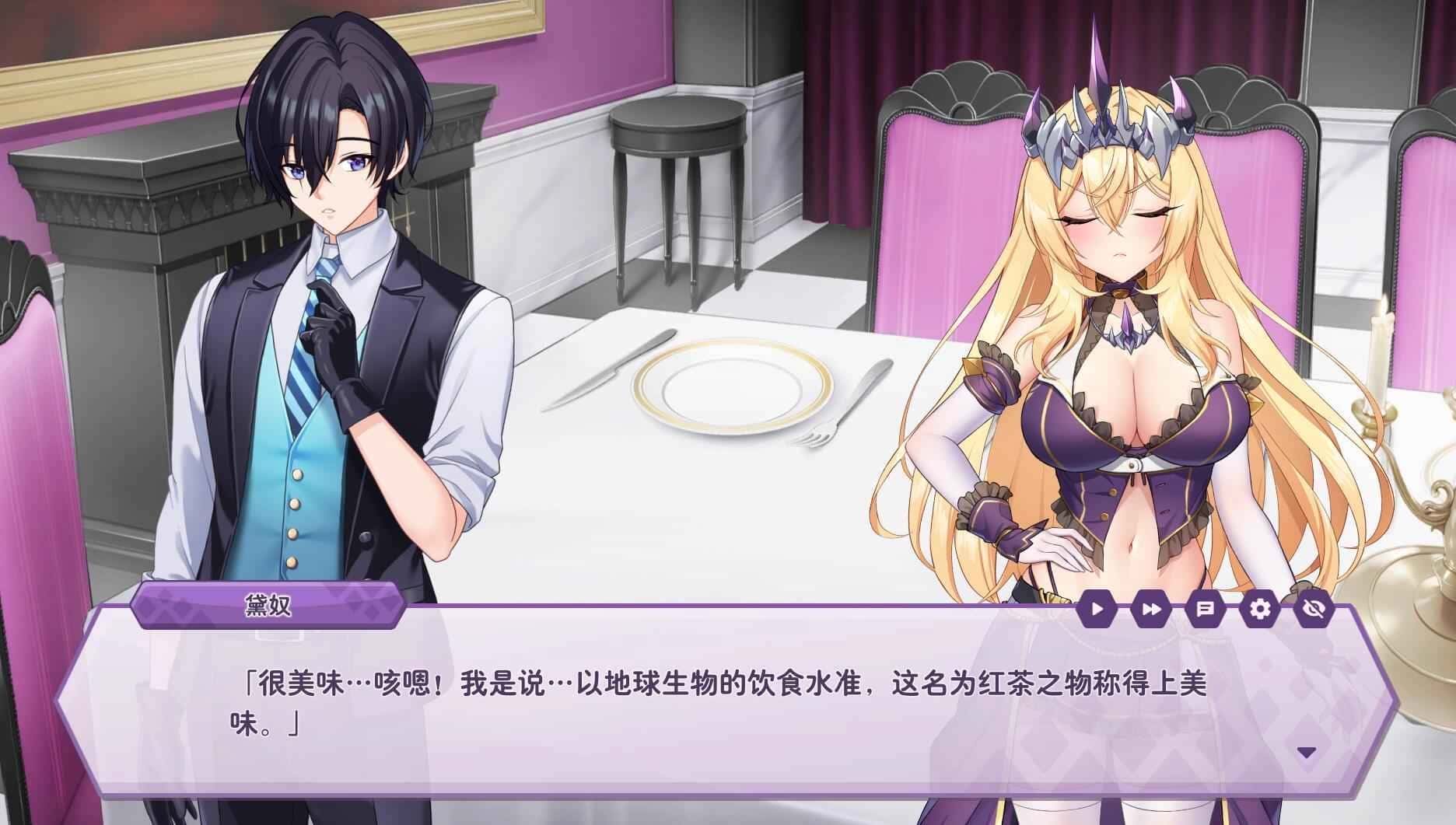 游戏画面3